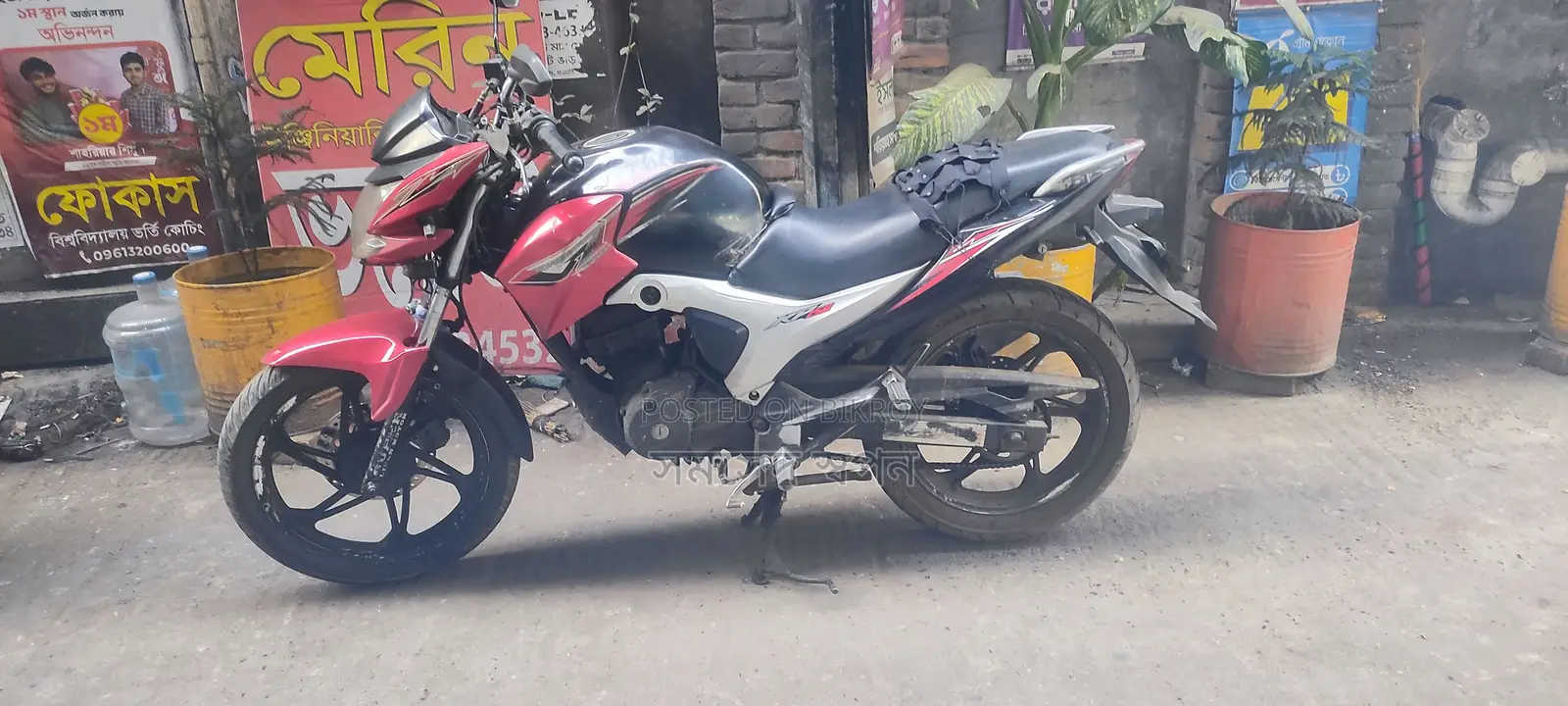 Lifan KP . 2017