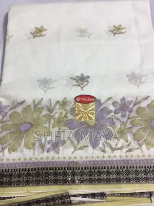 শাড়ি বিক্রয় হবে