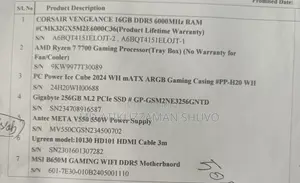 AMD Ryzen 7 7700G - RAM - 32GB SELL