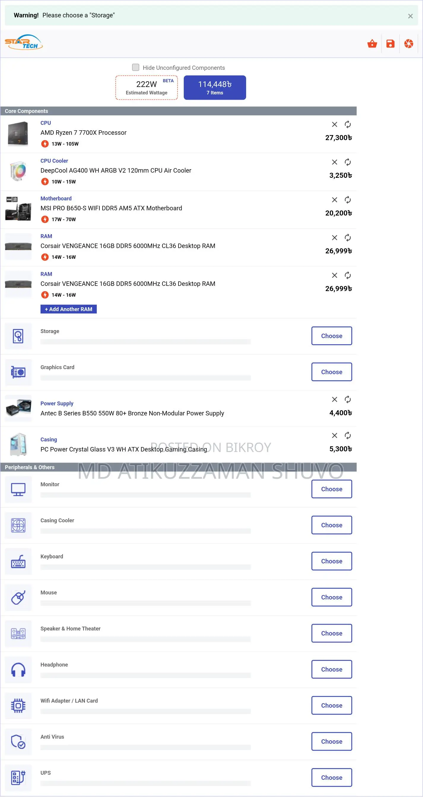 AMD Ryzen 7 7700G - RAM - 32GB SELL