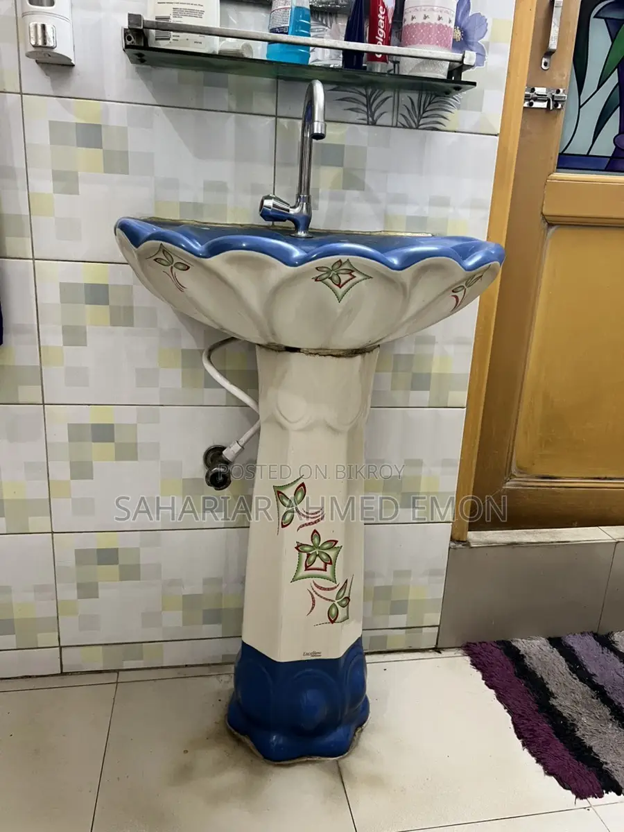 Premium Basin