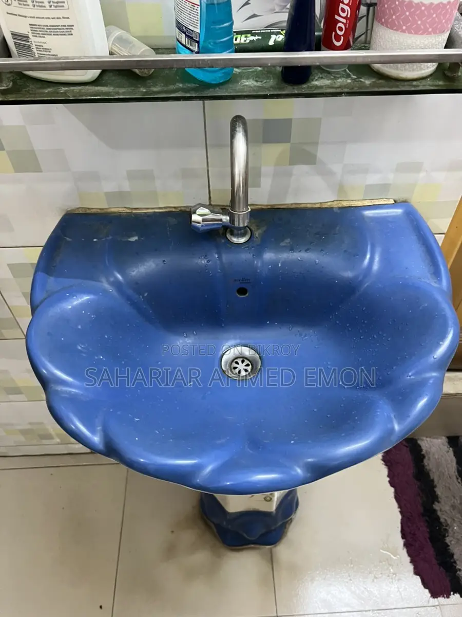 Premium Basin