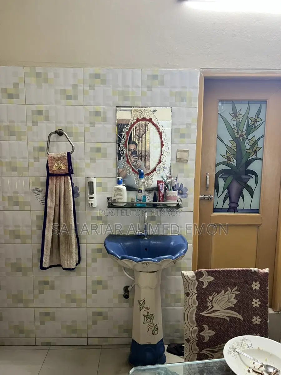 Premium Basin