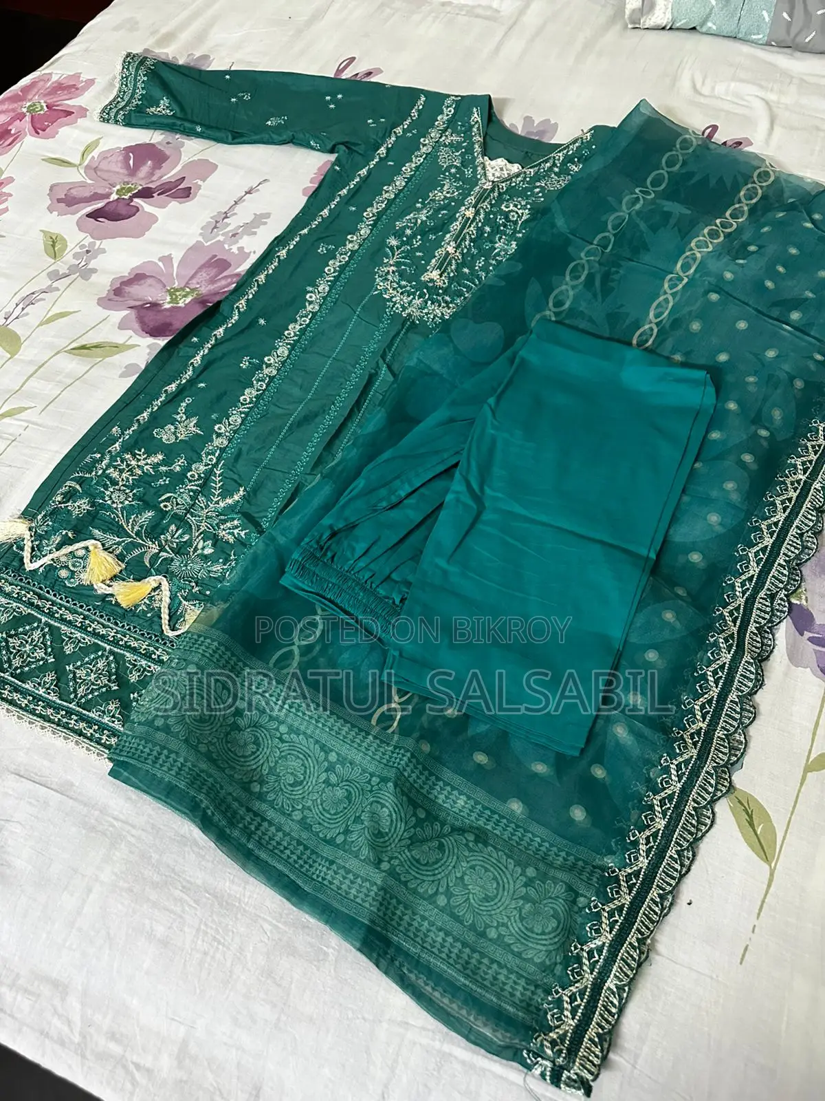 পাকিস্তানি ইন্সপায়ার্ড ৩-পিস