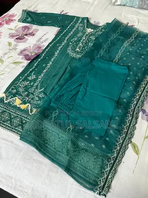 পাকিস্তানি ইন্সপায়ার্ড ৩-পিস