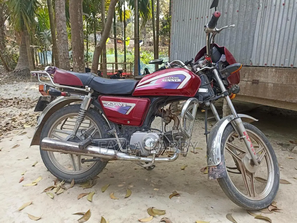 Dayang AD-80s 2015