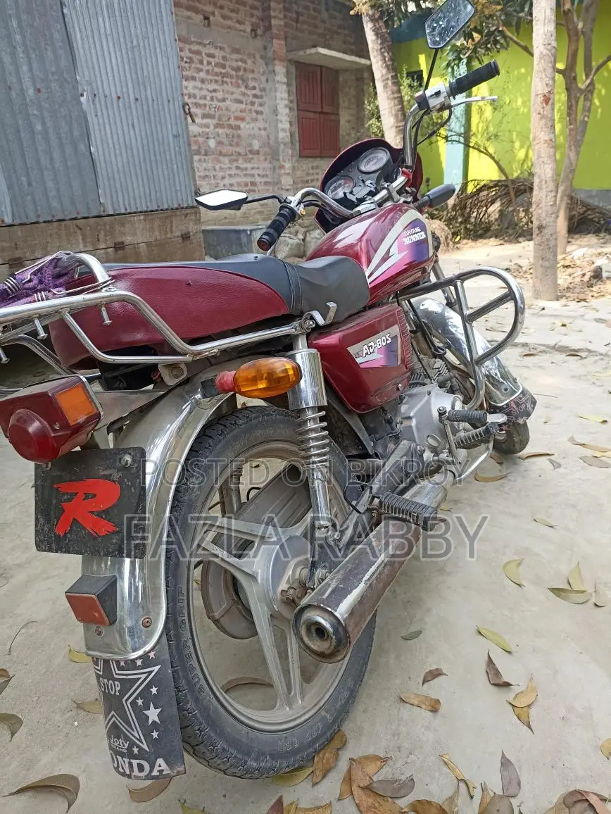 Dayang AD-80s 2015