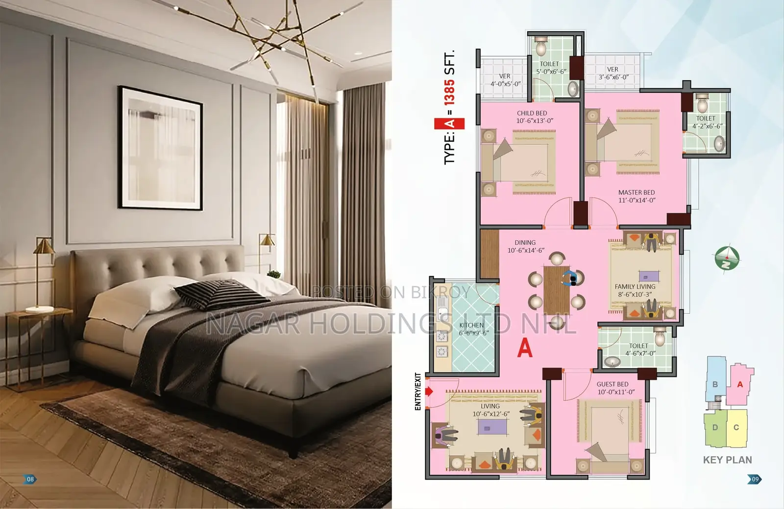 Enjoy your life in a 1335 sq. ft. apartment in Adabor, Mohammadpur