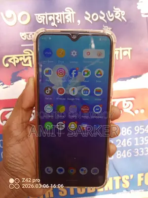 Vivo Y21 Full OK (Used)