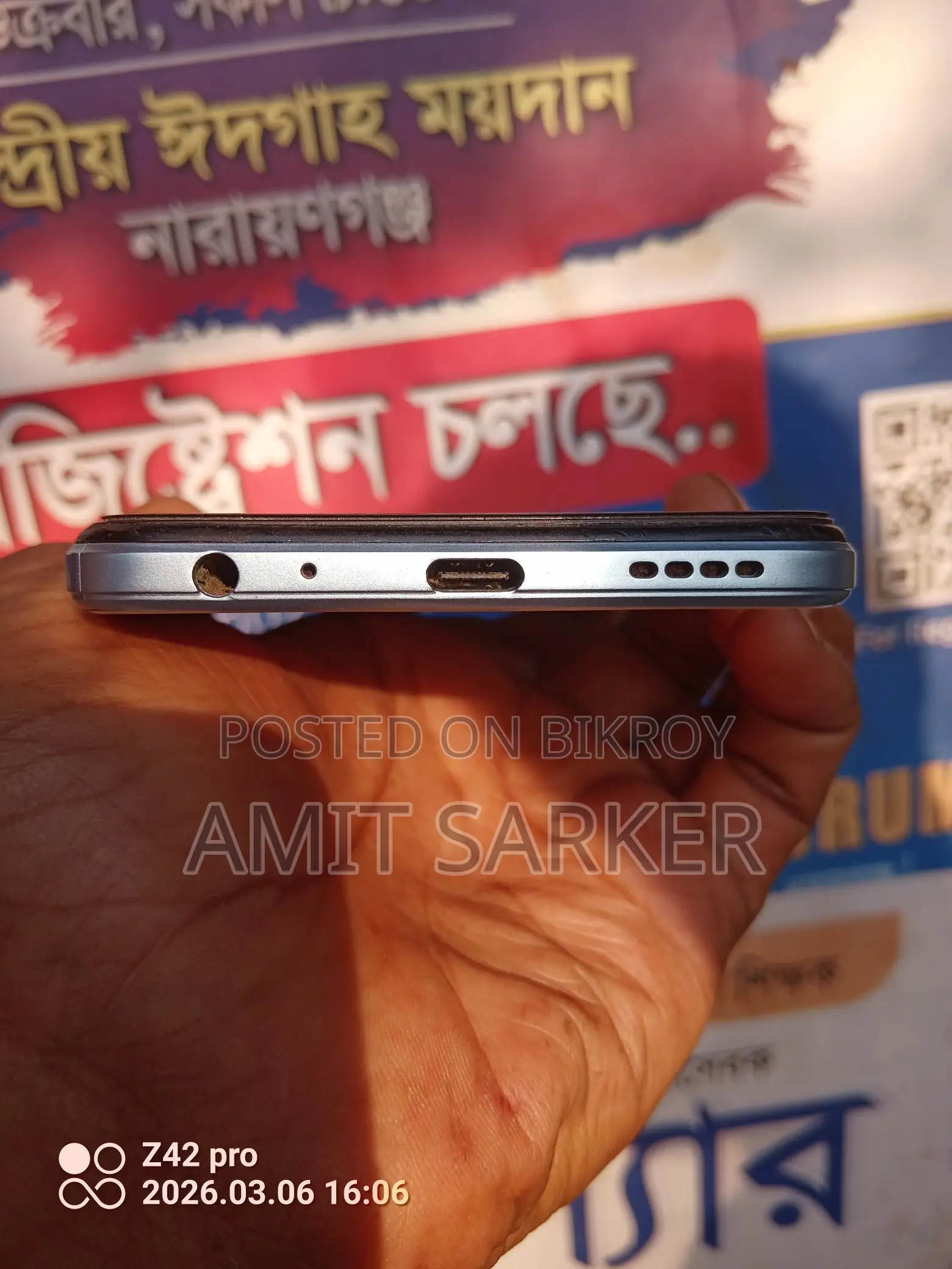 Vivo Y21 Full OK (Used)
