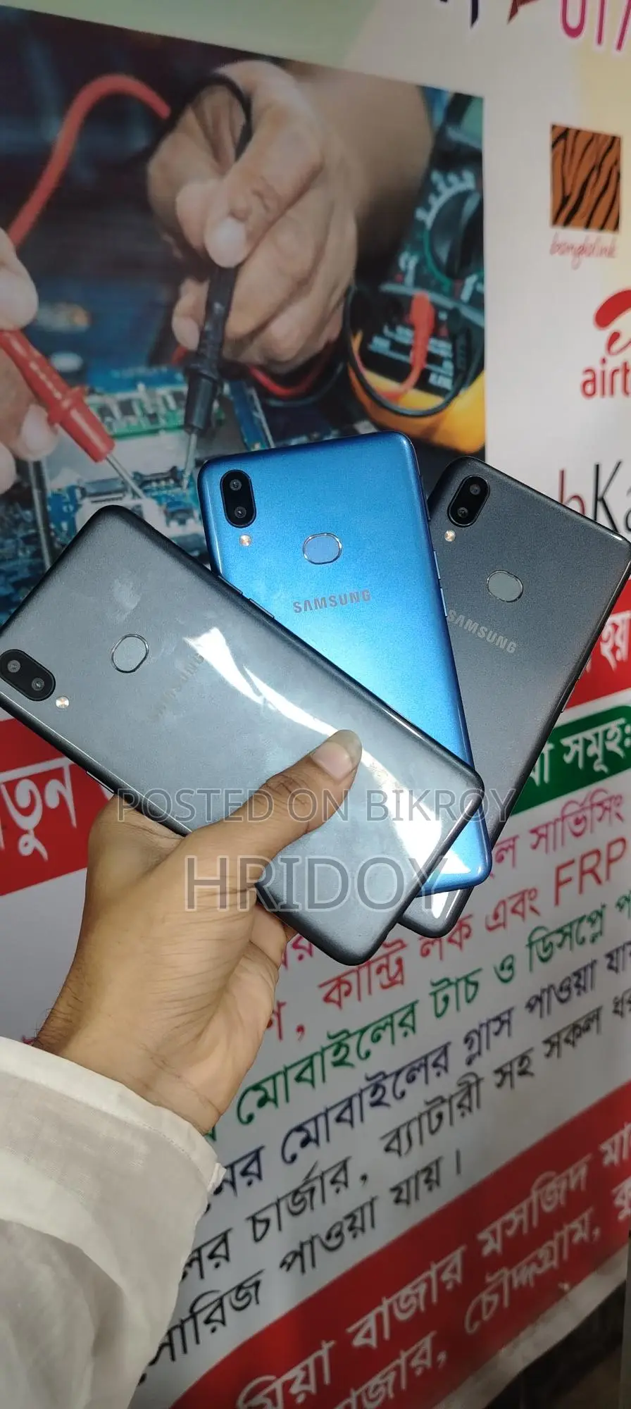 Samsung Galaxy A10s Mobile (Used)