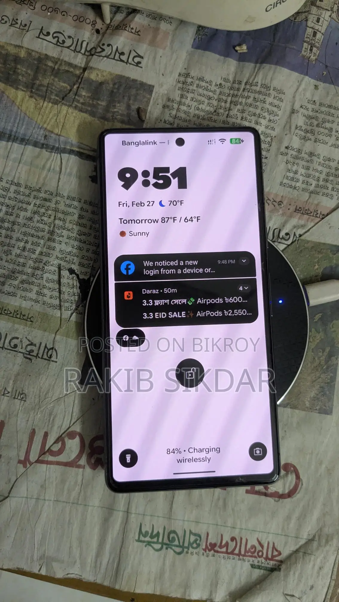 Google Pixel 7 exchange (Used)