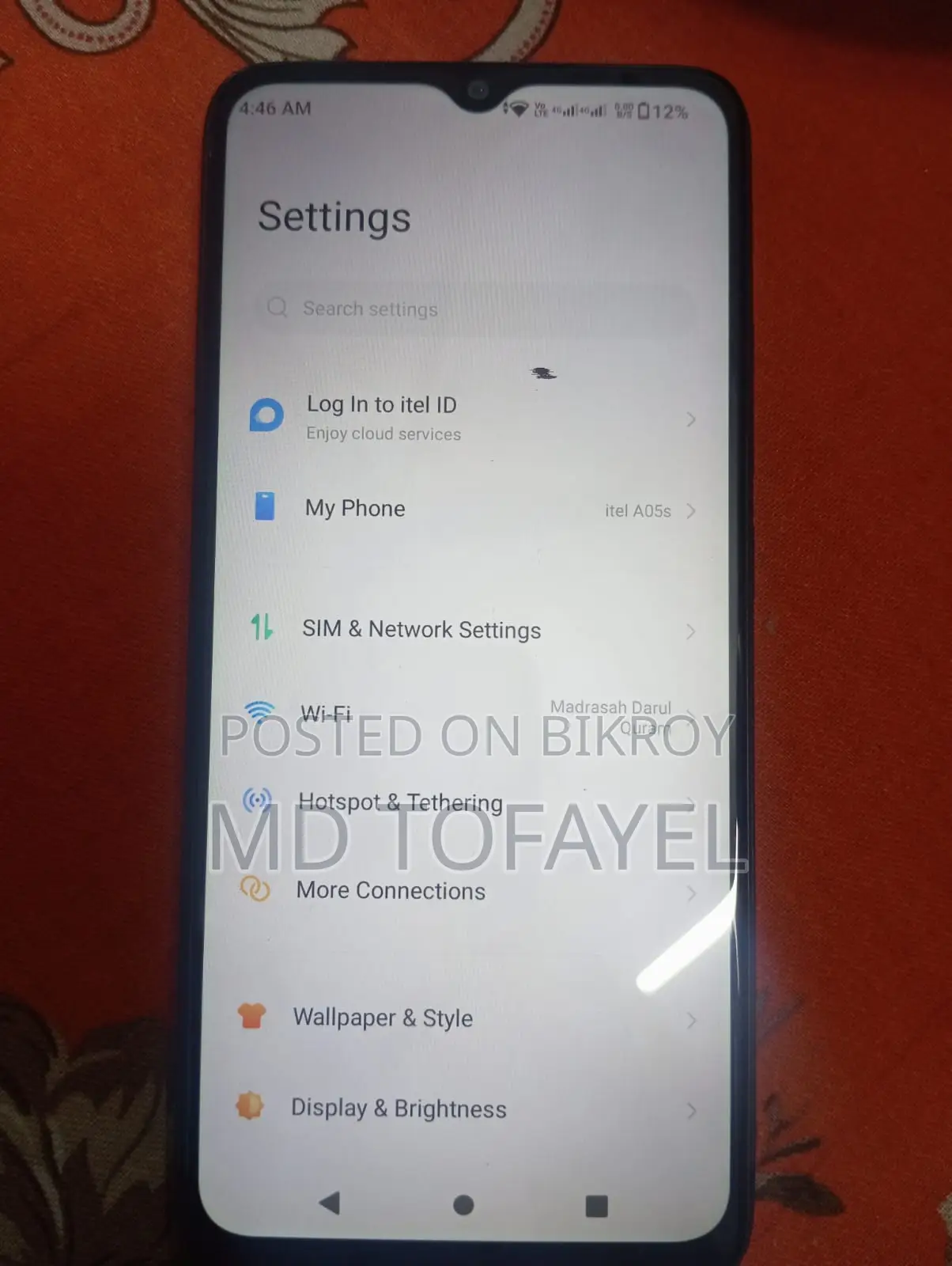 Itel A05s (Used)