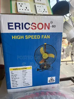 Ericsson Fan Sale