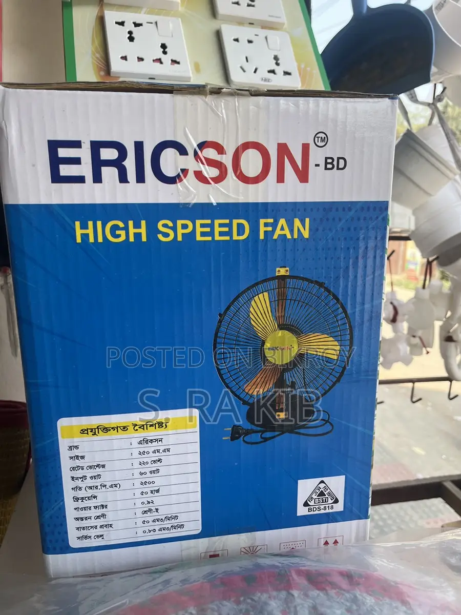 Ericsson Fan Sale
