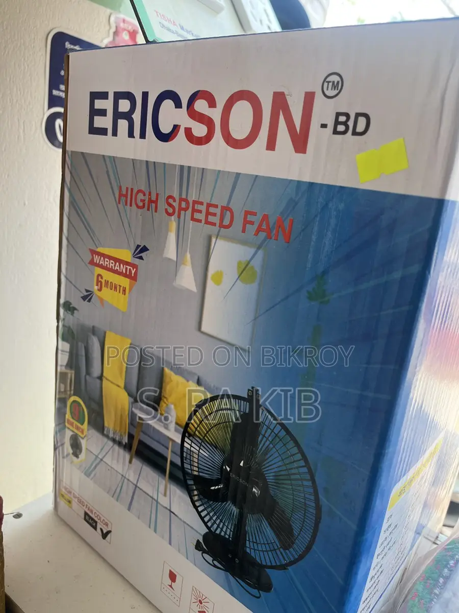 Ericsson Fan Sale