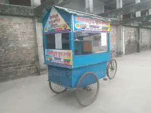 ফুড ভ্যান বিক্রয় করবো