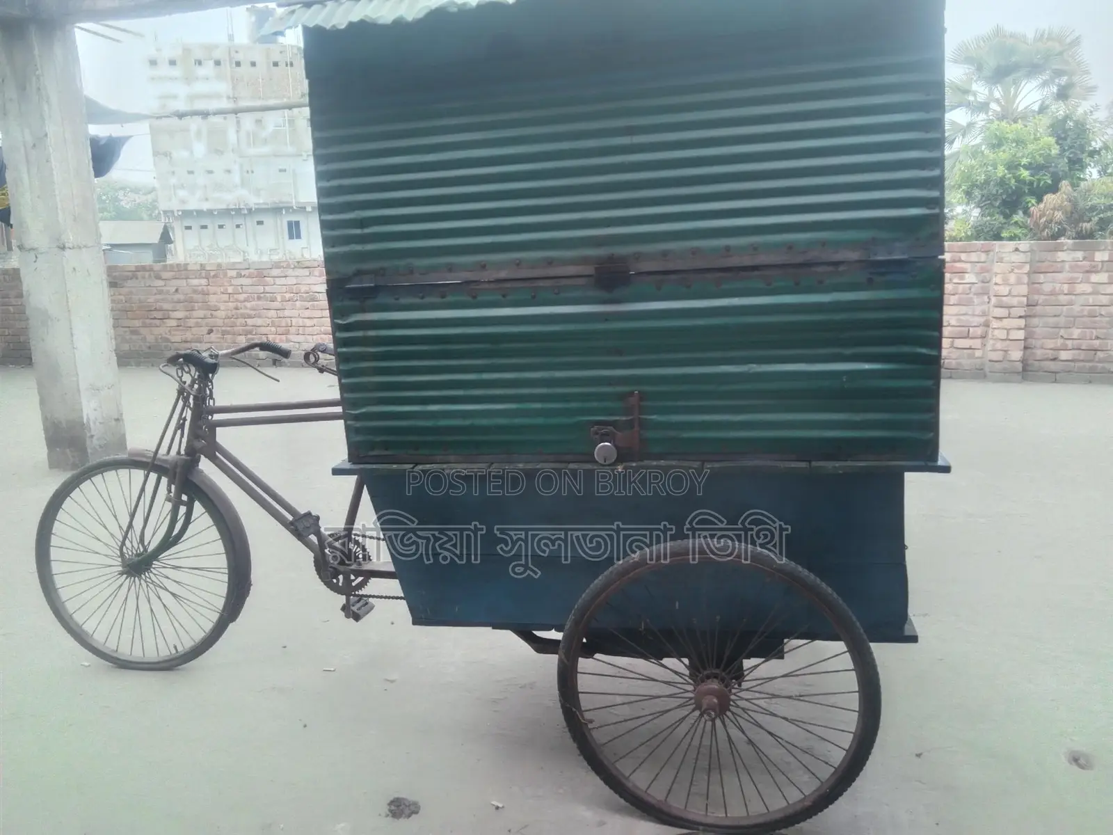 ফুড ভ্যান বিক্রয় করবো