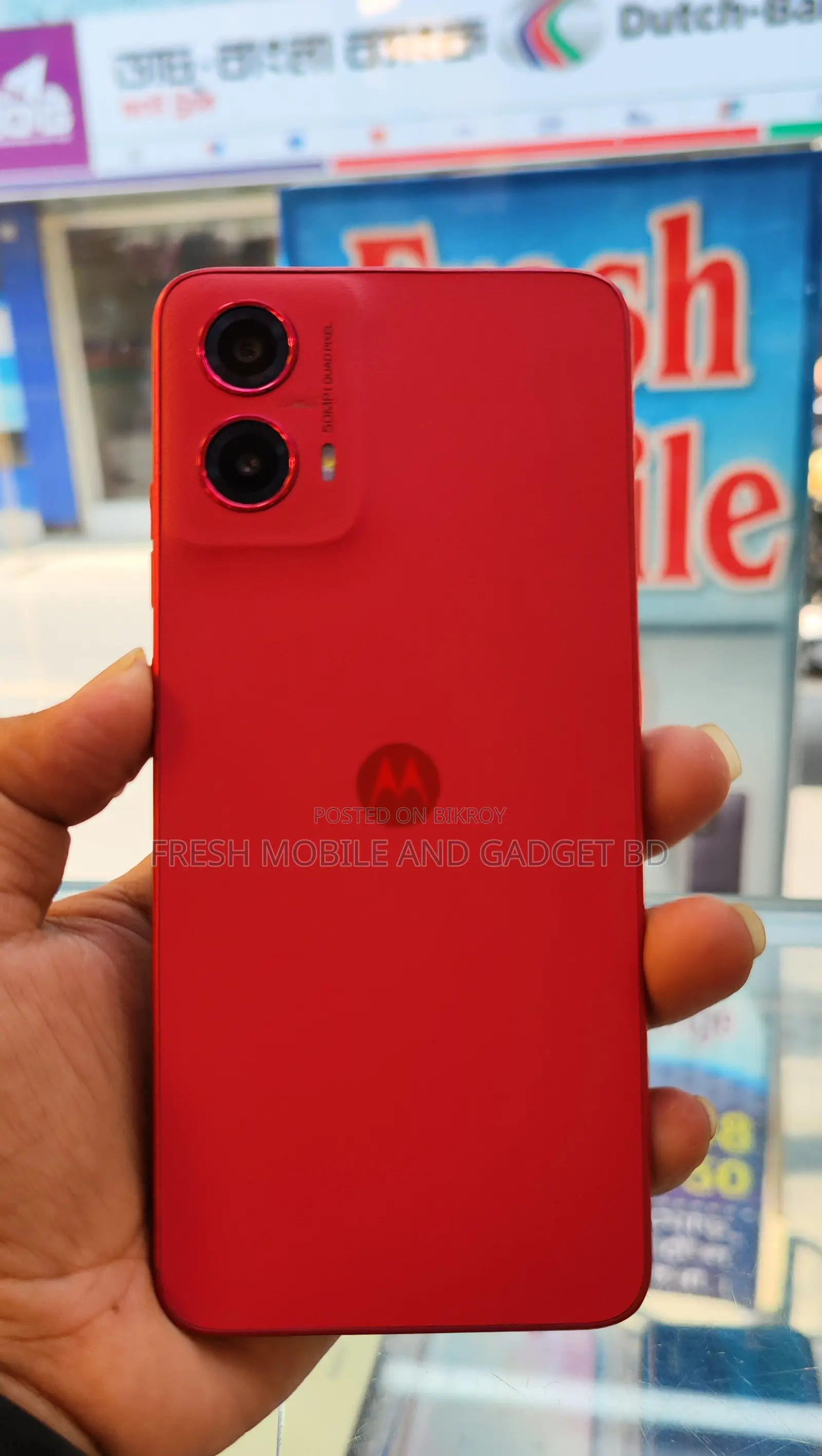 Motorola G45 4/128GB (Used)