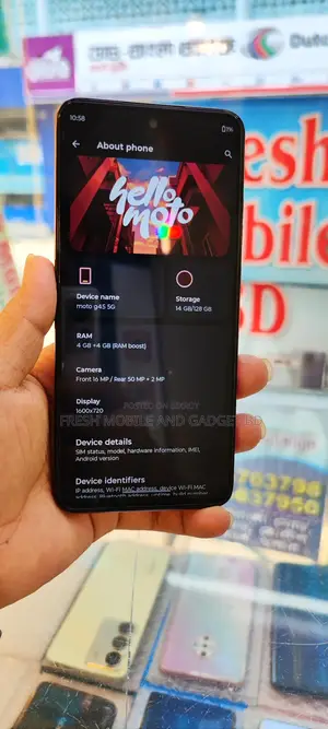Motorola G45 4/128GB (Used)