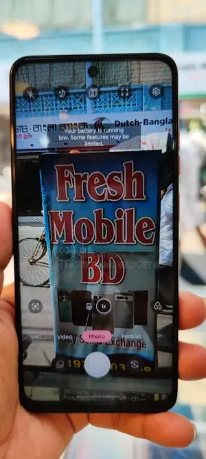 Motorola G45 4/128GB (Used)