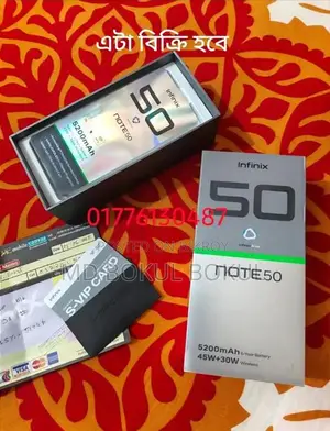 Infinix Note 50 (Used)