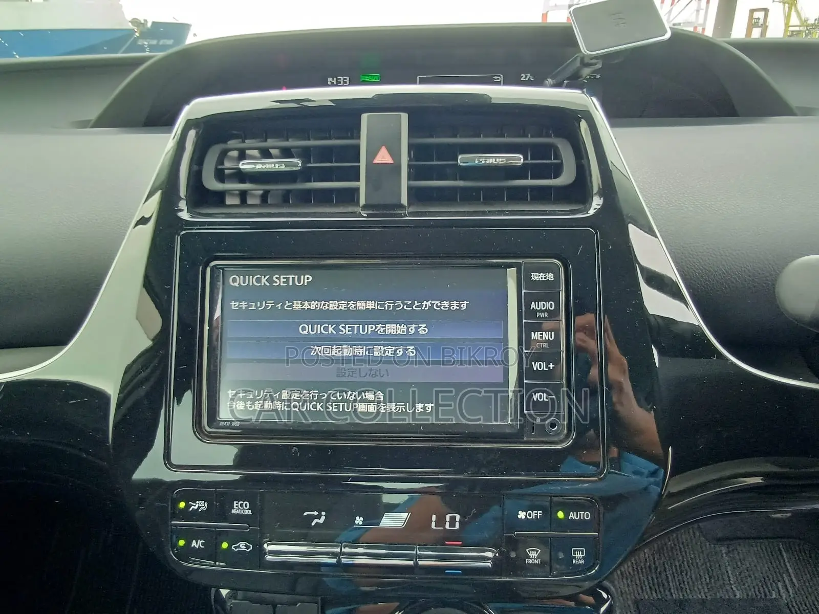 Toyota Prius S TURING 2020