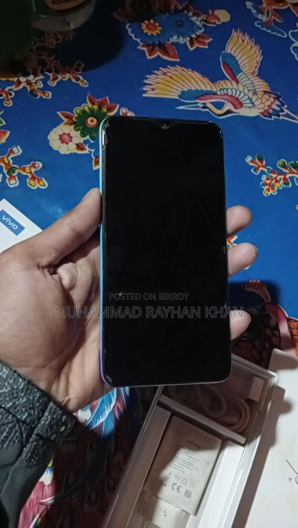 Vivo Y1s (Used)