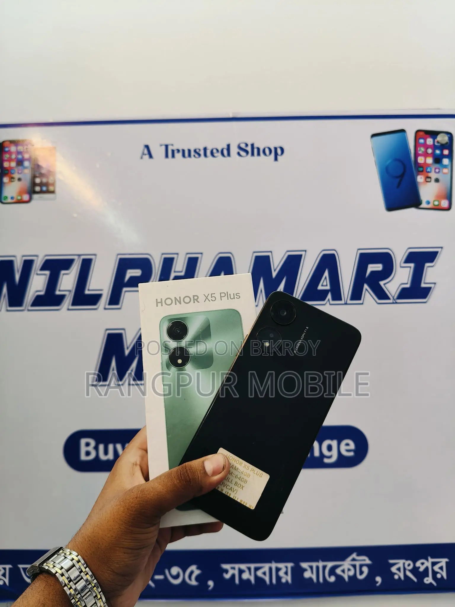 Honor X5 PLUS (Used)