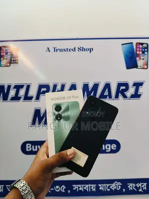 Honor X5 PLUS (Used)