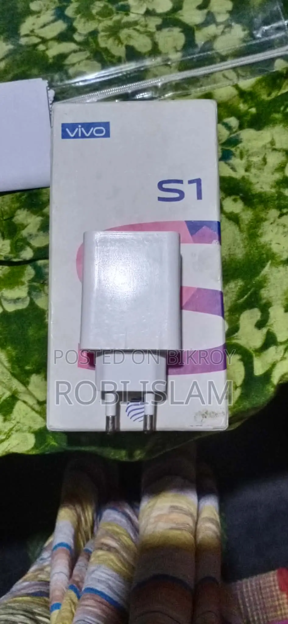 Vivo S1 Pro (Used)
