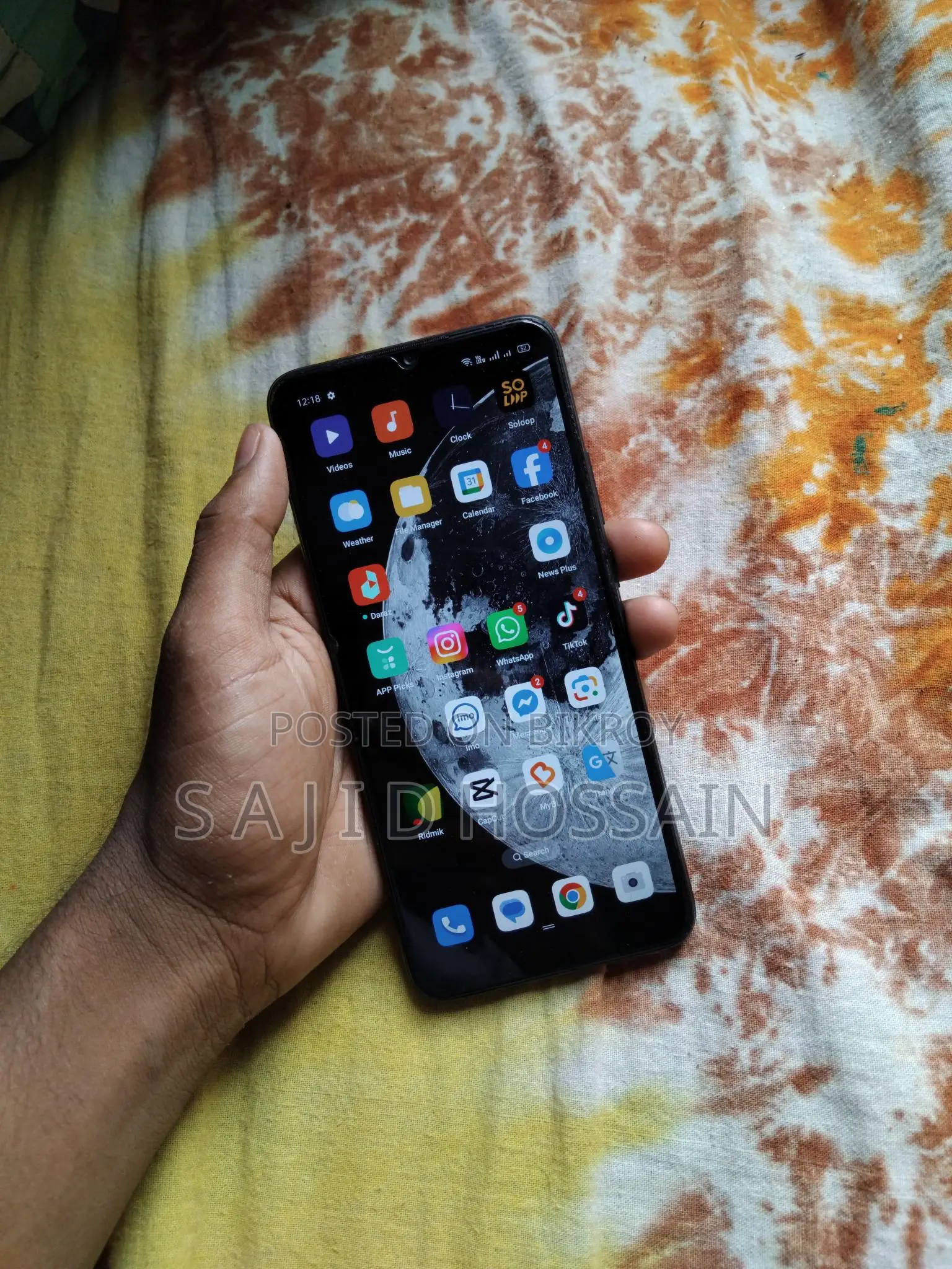 OPPO A15s (Used)