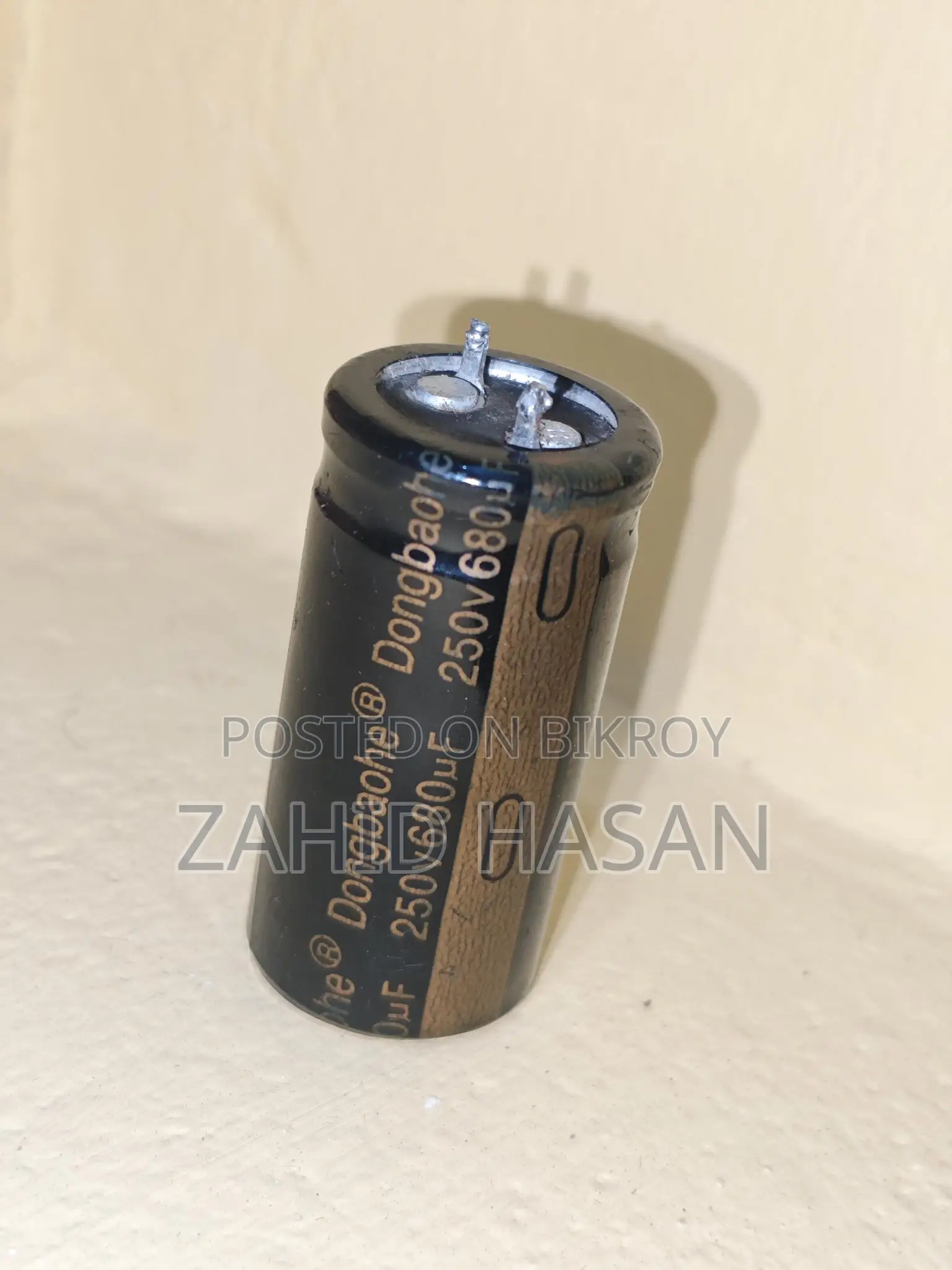 680uF 250V Electrolytic Capacitor, Snap In, 105ºC, Nichicon GN Series