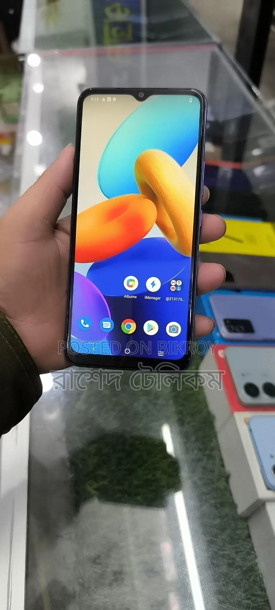 Xiaomi Redmi 8 ঈদ অফার 4/64 (Used)