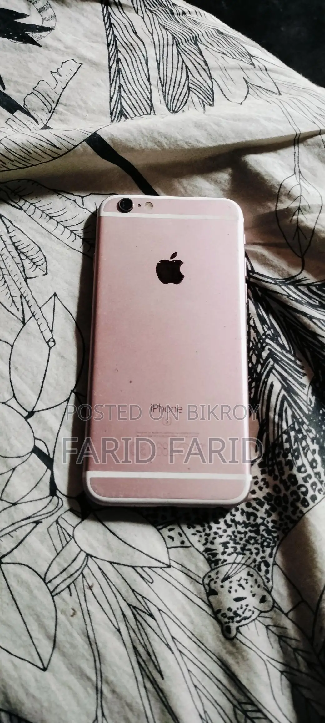 Apple iPhone 6S (ব্যবহৃত)