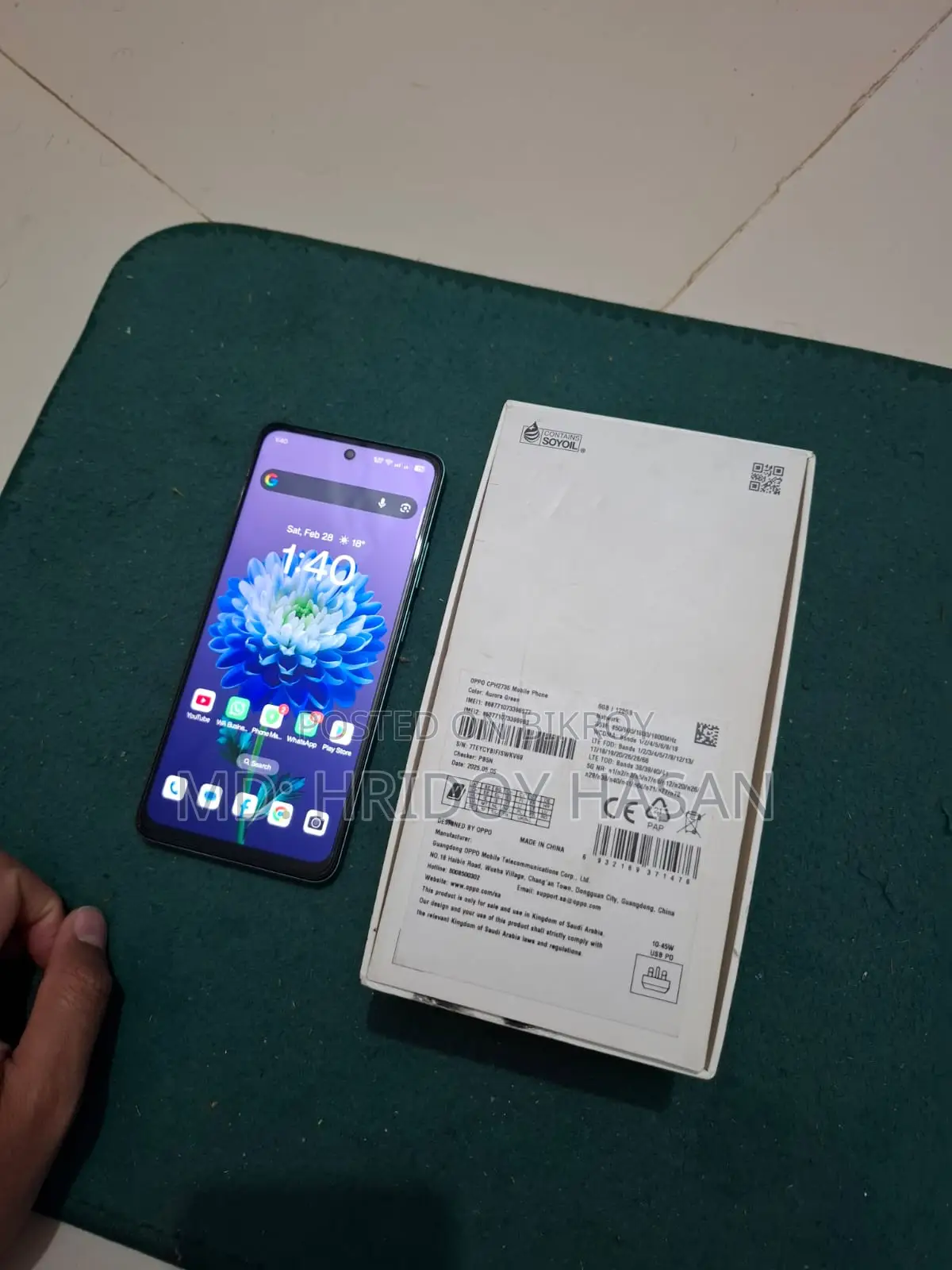 OPPO A5 2020 5G 6/128GB Indian (Used)