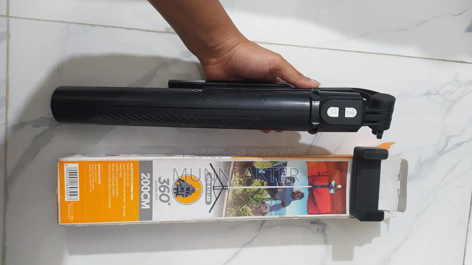 New Mobile/Camera Tripod