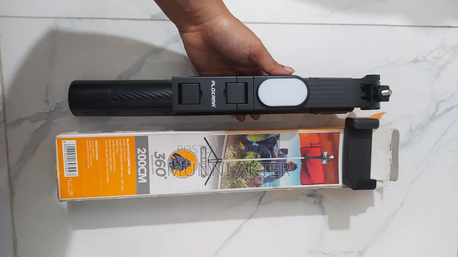 New Mobile/Camera Tripod