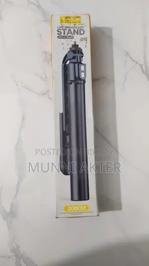 New Mobile/Camera Tripod