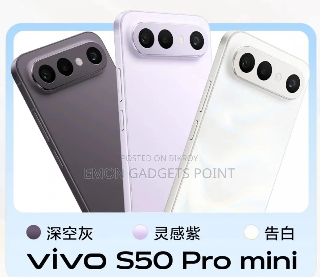 Vivo S50 Pro Mini 12/256 (Brand New)