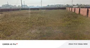 20 কাঠার প্লট বিক্রয় N ব্লক বসুন্ধরা আবাসিক ।