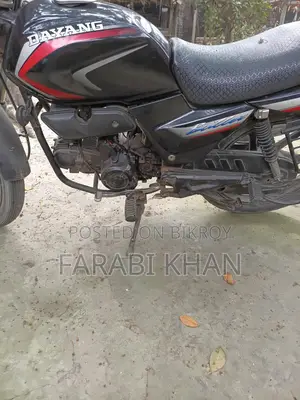 Dayang Bullet 125 . 2000