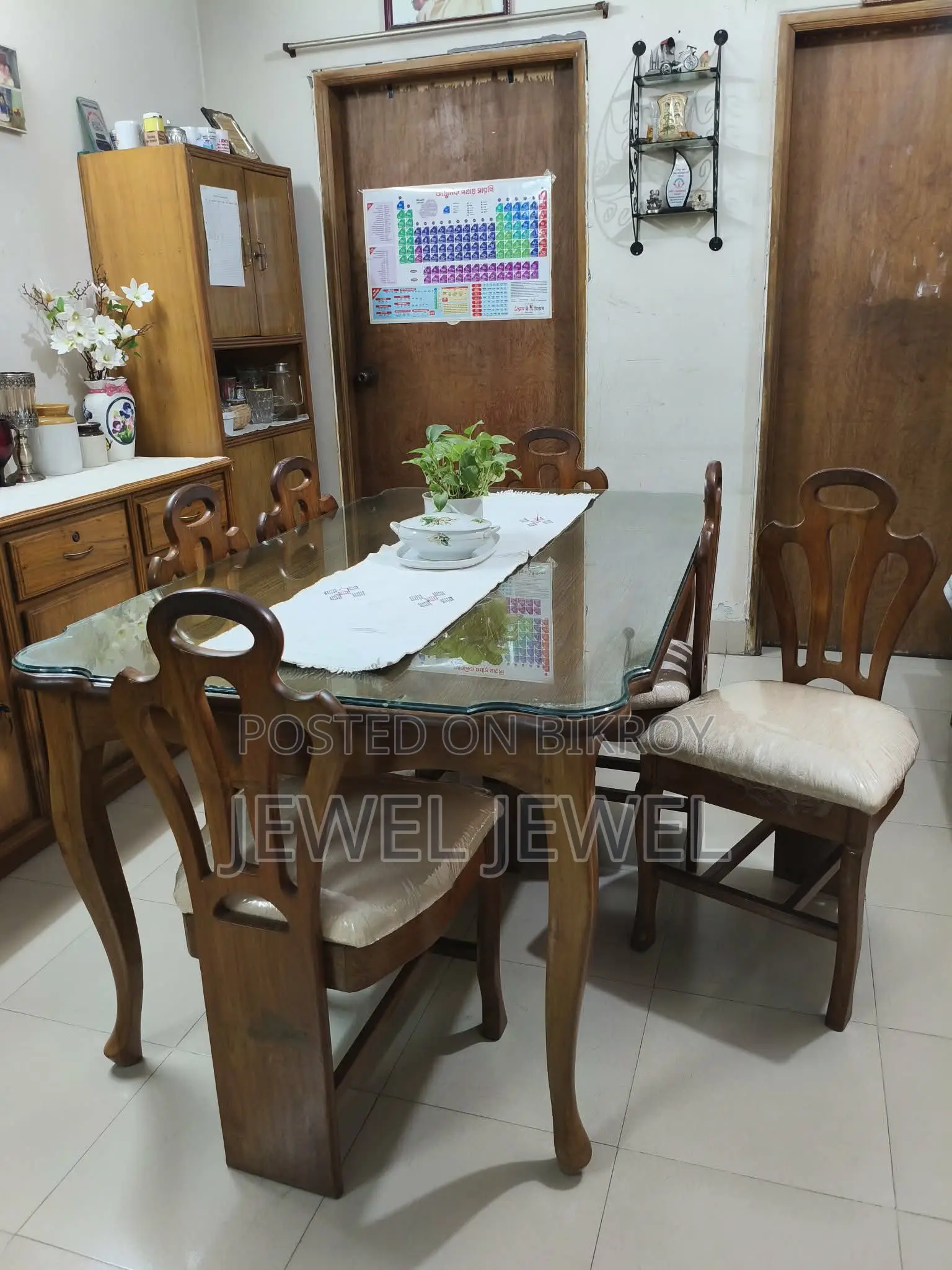 Teak Wood Dining Table