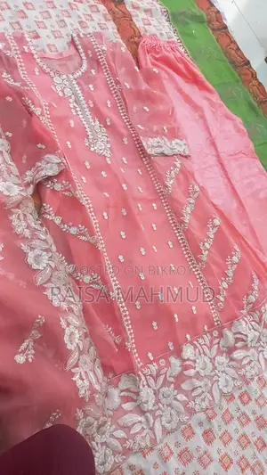 4 Piece Sell