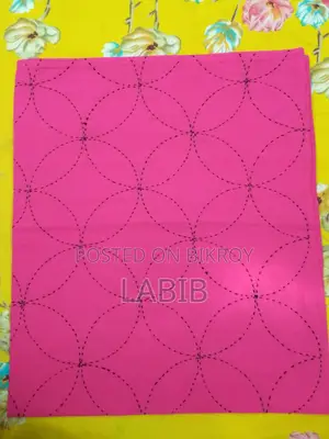 বেবি নকশি কাঁথা