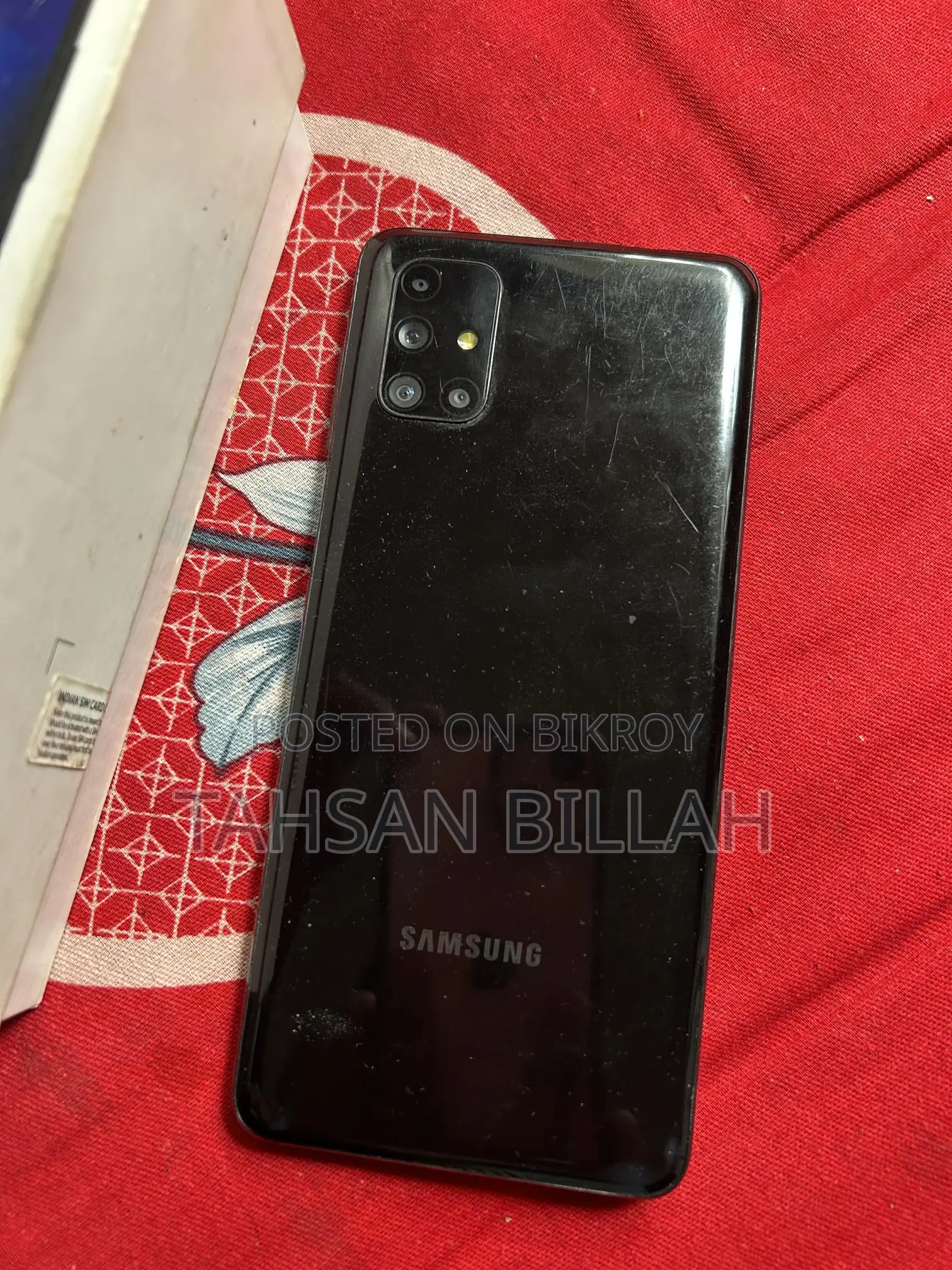 Samsung Galaxy M51 6/128 gb (Used)