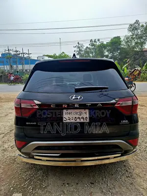 হুন্দাই ক্রেটা গ্র্যান্ড ২০২৩