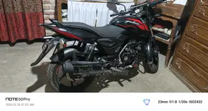 Bajaj Pulsar 150 2025
