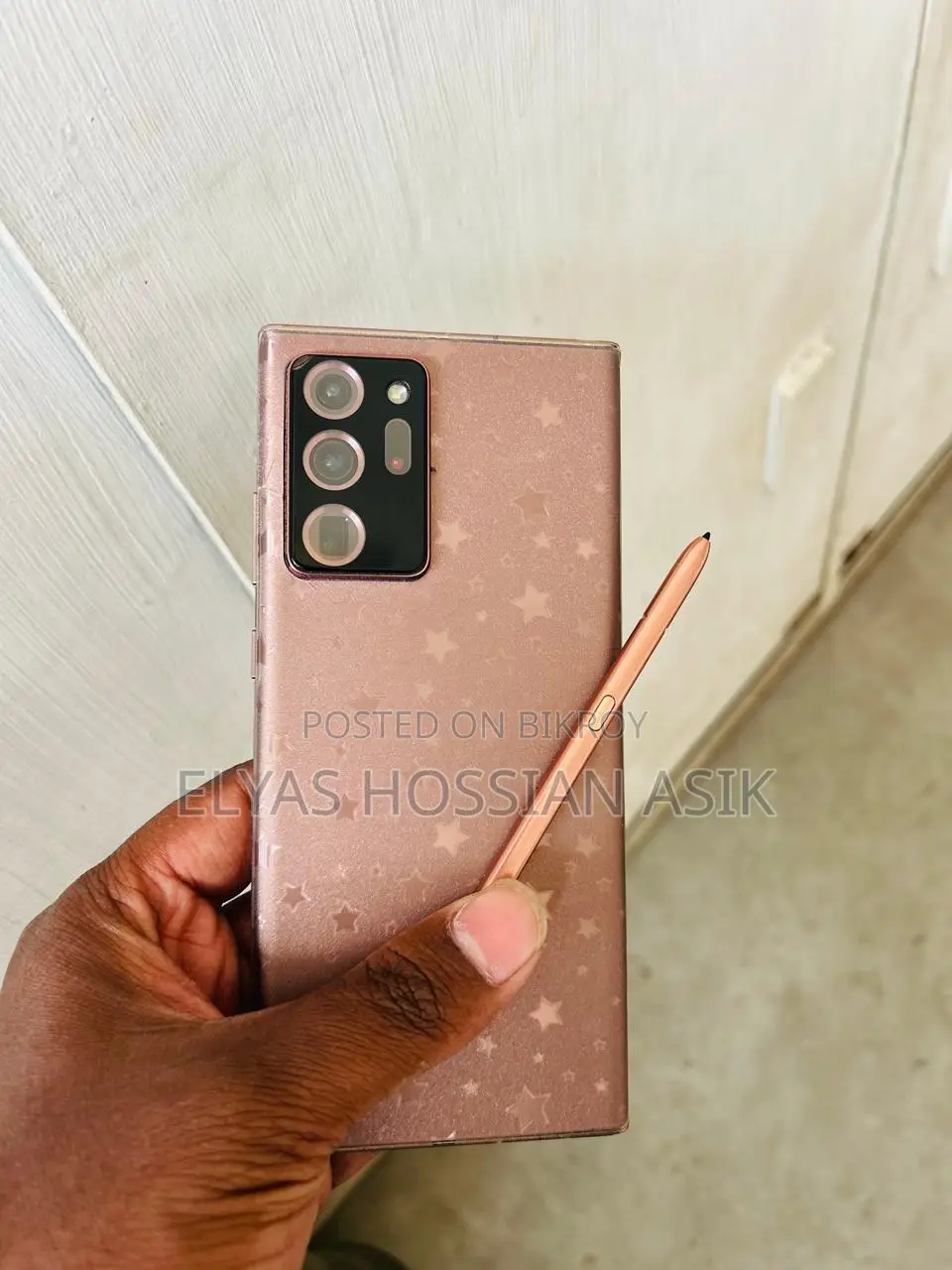 Samsung Galaxy Note 20 Ultra Box ache (Used)