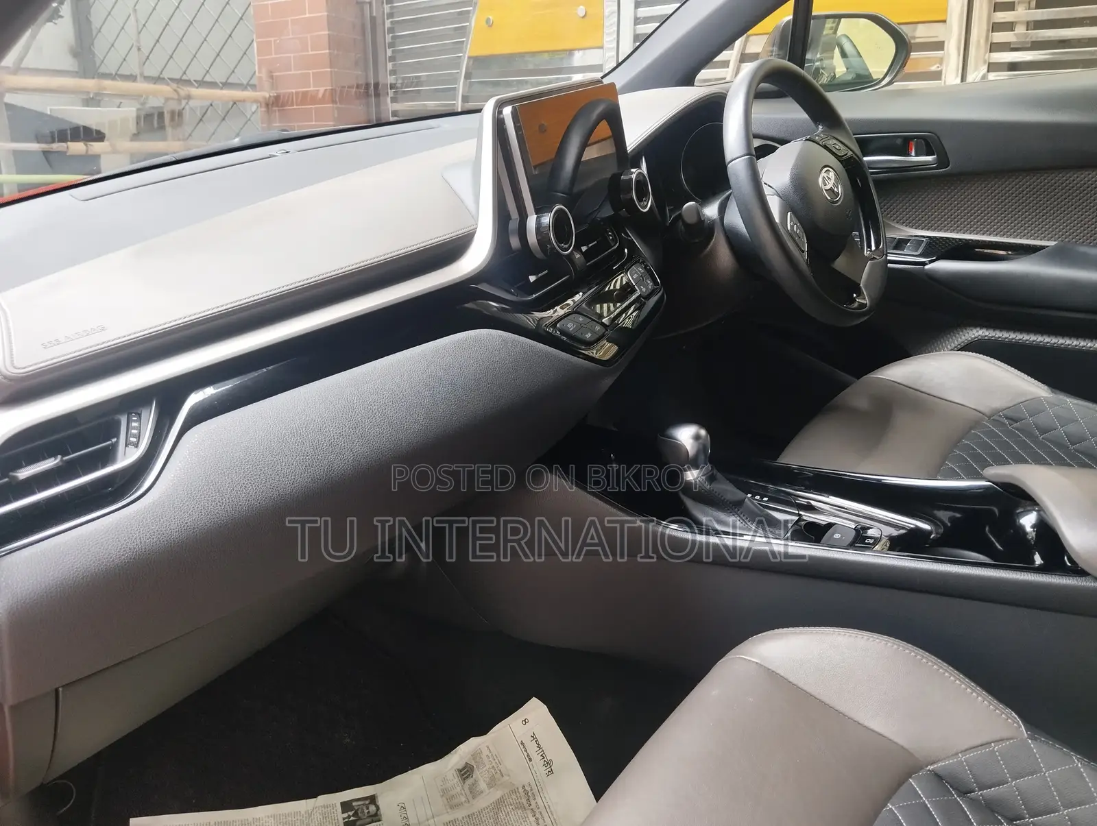 Toyota C-HR TWO TON COLOR 2019